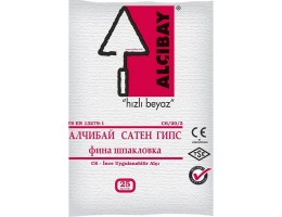 Гипс Сатен за фина шпакловка 25кг.  снимка